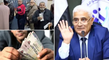 11 مليون مستفيد.. صرف معاشات ديسمبر 2025 يبدأ في جميع المحافظات مع إجراءات جديدة لتسهيل العملية